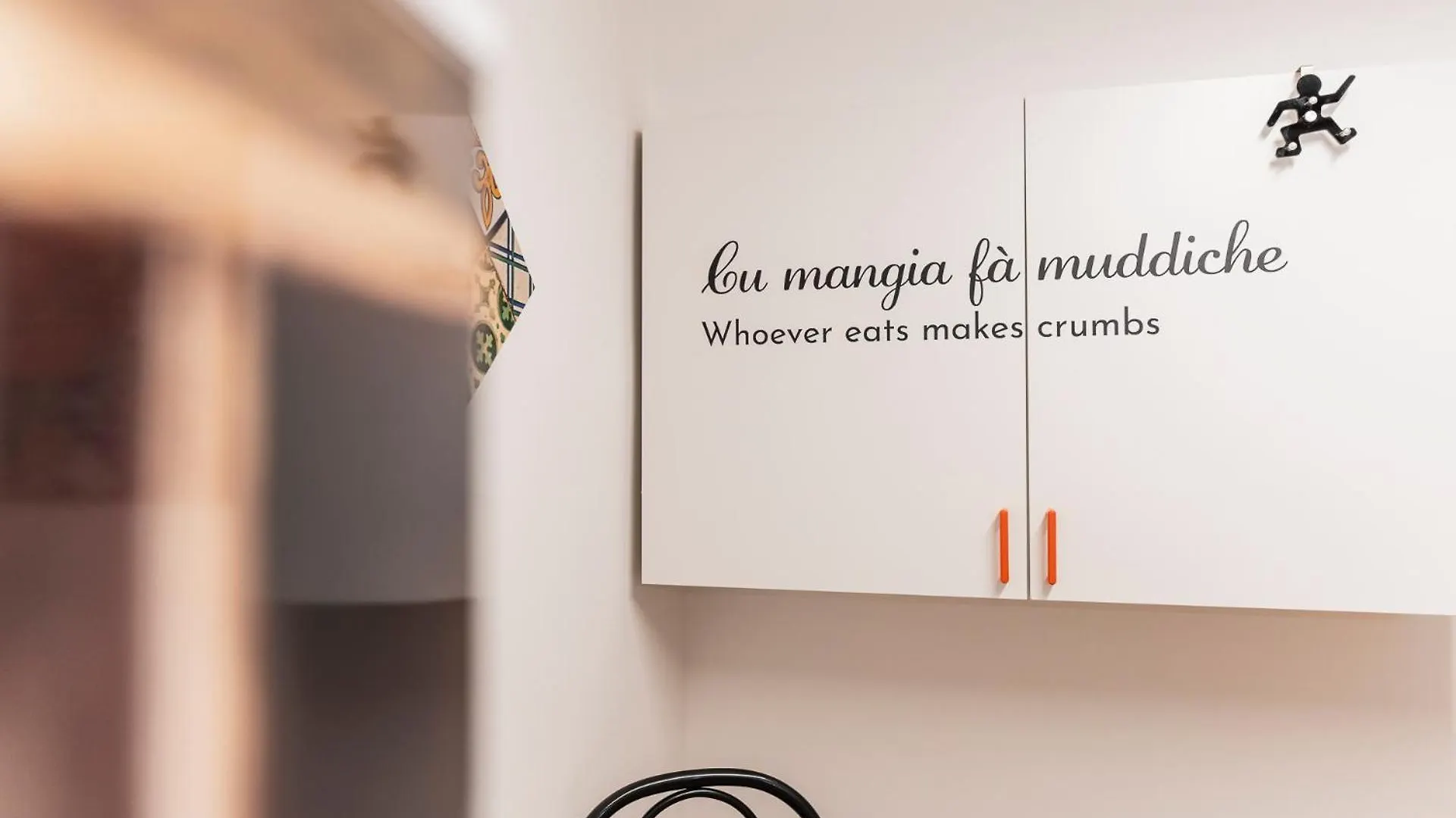 Catania Mare - Etna Zinghouse Katane Apartment Italy